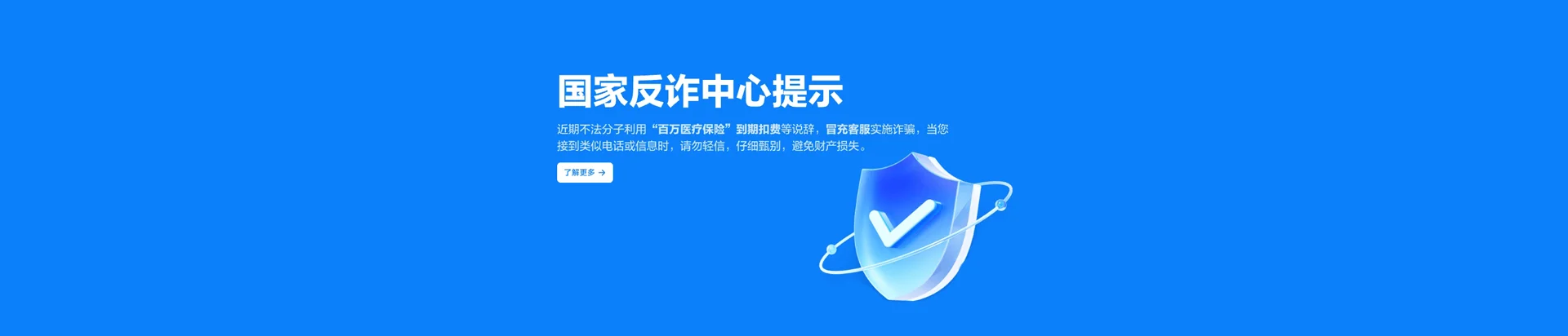 上高县移动宽带