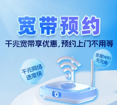 上高县徐家渡镇