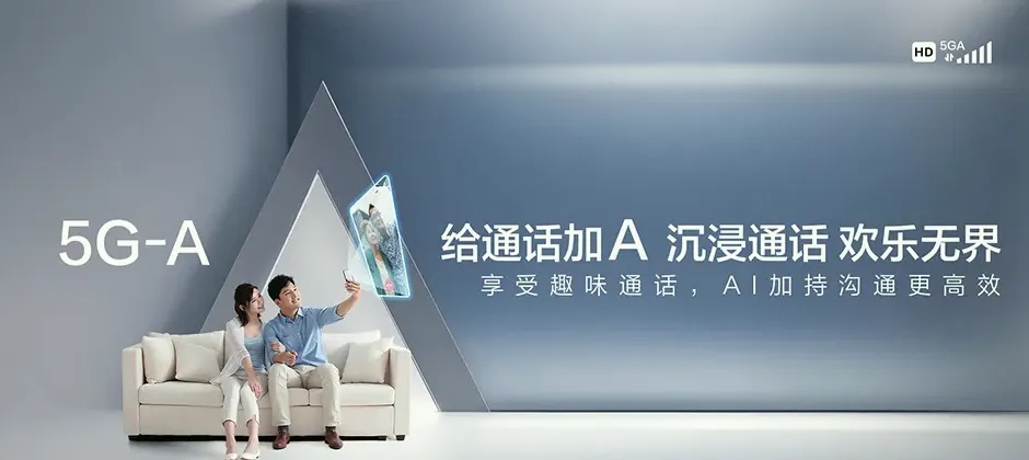 上高县上高县镇渡乡 移动宽带